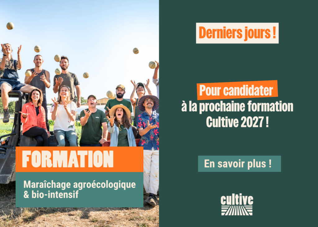 Fin des candidatures formation 2027
